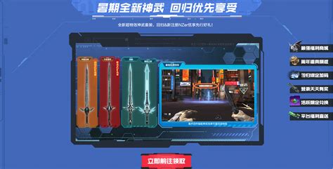 诸城网游连锁店的网络技术服务 激活动力新引擎